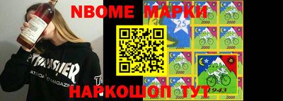 гашик Азнакаево