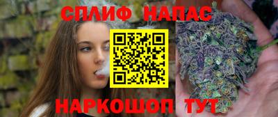 мдма Апшеронск