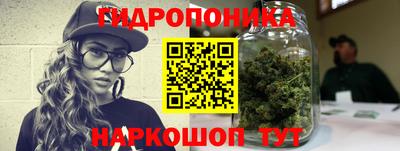 мдма Апшеронск