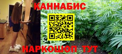 гашик Аргун