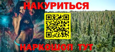 мет Апрелевка