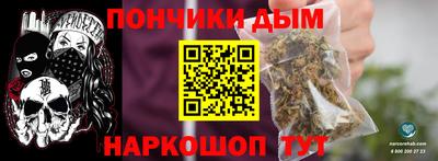 мет Апрелевка
