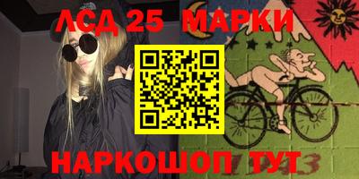мдма Апшеронск