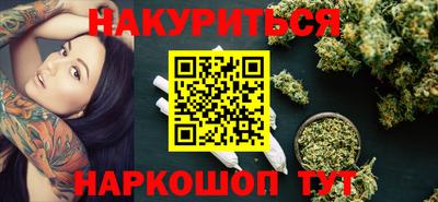 таблы Абакан