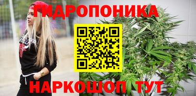 мдма Апшеронск