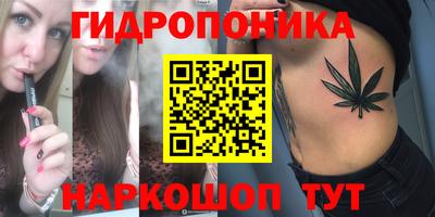 меф Балашиха