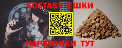 мет Апрелевка