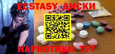 гашик Аргун