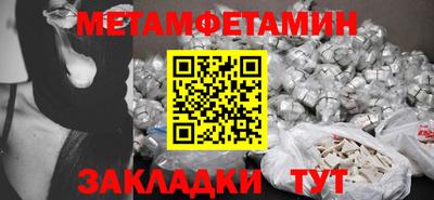 гашик Аргун