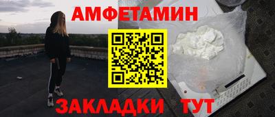 mdma Апшеронск