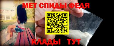 мескалин Абакан