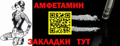 мдма Апшеронск