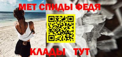 гашик Аргун