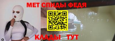 гашик Аргун