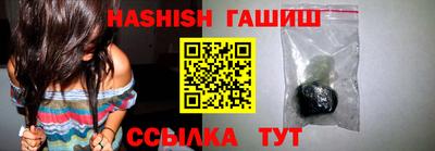 мет Апрелевка