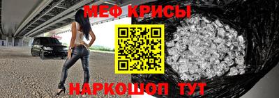 гашик Аргун