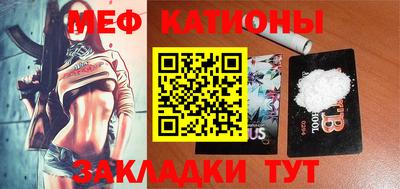 гашик Аргун