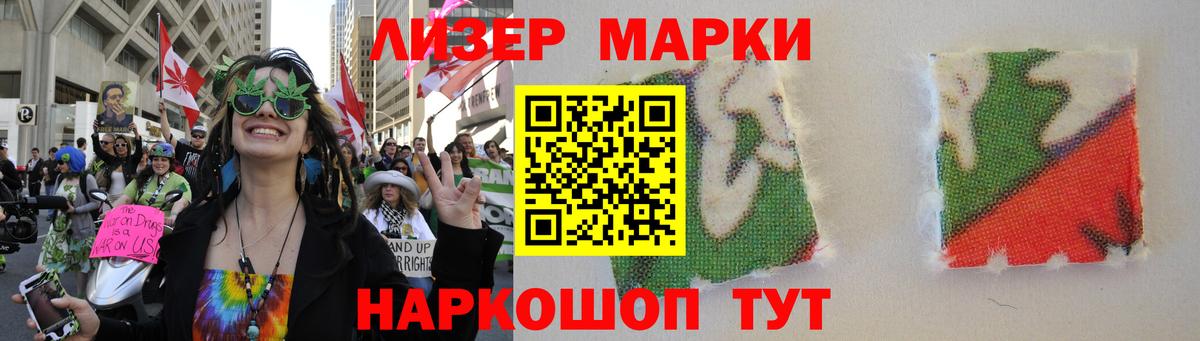 LSD-25 экстази ecstasy  Вход с VPN  Апшеронск  ЛСД экстази ecstasy 