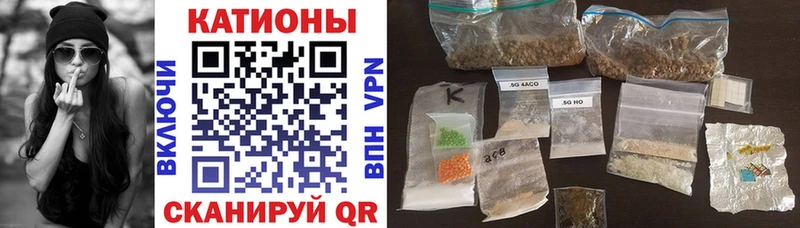 закладки  darknet какой сайт  Мефедрон 4 MMC  Апшеронск 