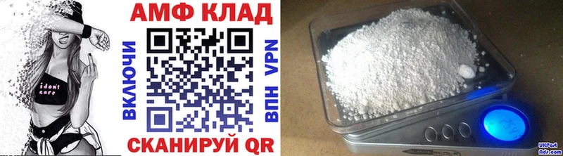 хочу наркоту  Апшеронск  Первитин кристалл 