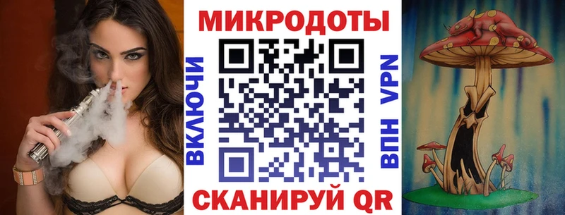 Галлюциногенные грибы GOLDEN TEACHER  Апшеронск 